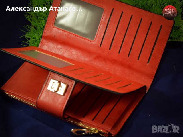 Персонализирано дамско портмоне , снимка 3 - Портфейли, портмонета - 26482899