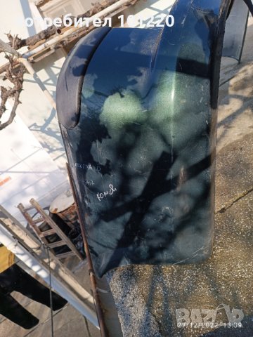 Задна броня Опел Вектра Б комби, снимка 2 - Части - 39150268