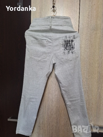 Дънки от S до XL Negative,Zara и други, снимка 9 - Дънки - 51778126