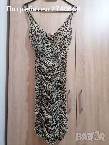 Дамска рокля