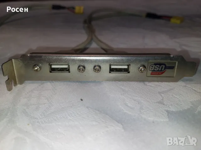 USB hub/ USB хъб с 2 гнезда - 6 лв., снимка 2 - UPS захранвания - 48859430