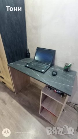 ново бюро