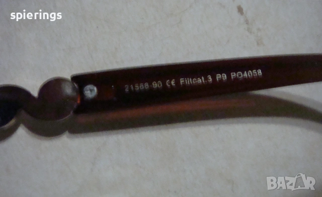 Шведски дамски слънчеви очила, снимка 10 - Слънчеви и диоптрични очила - 53333521