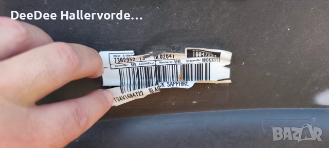 Предна броня BMW 3 GT GRAN TOURISMO F34 6 PDC 51117293806 7302952-13 190174-12, снимка 6 - Части - 52448639