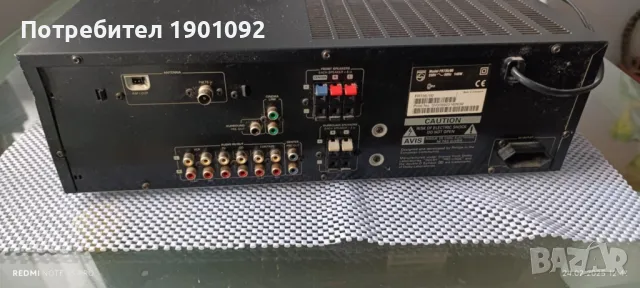 Receiver Philips, снимка 9 - Ресийвъри, усилватели, смесителни пултове - 49256127