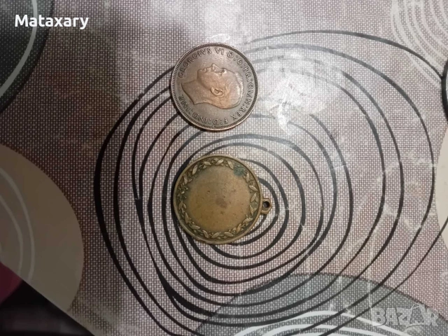 различни монети и жетони , снимка 8 - Нумизматика и бонистика - 53158774
