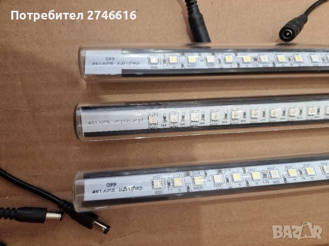 LED лампа за аквариум SERA LED daylight sunrise 22w, снимка 8 - Лед осветление - 43335250