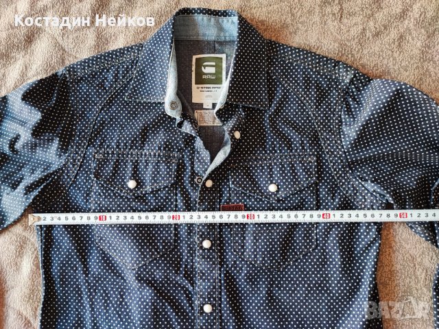 Риза G star RAW размер "S"