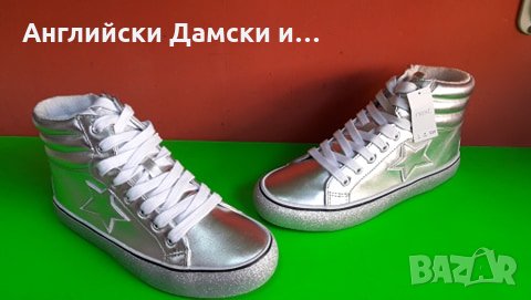 Английски дамски кецове-NEXT, снимка 2 - Кецове - 28259927