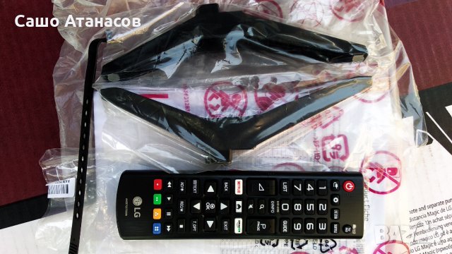 LG 43UK6200PLA със счупена матрица , LGP43DJ-17U1 ,EAX67872805(1.1) ,TWCM-K305D ,HC430DGG-SLWL1-A111, снимка 18 - Части и Платки - 33610220