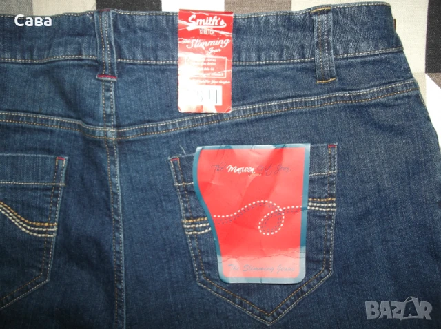 Дънки SMITH,S  дамски,3-4ХЛ