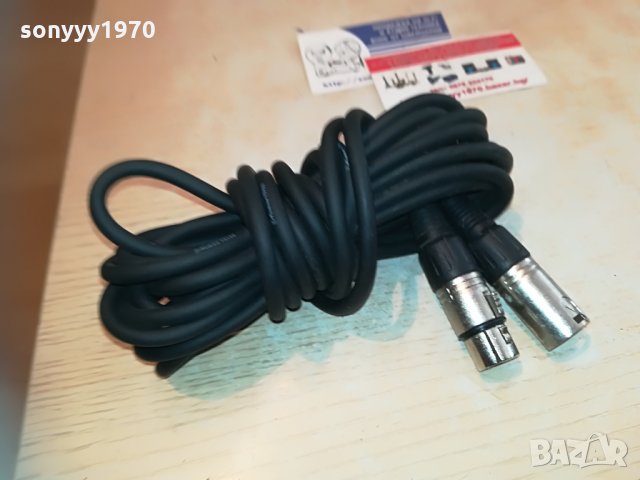 axman germany-5м профи кабел за микрофон 1905211930, снимка 2 - Микрофони - 32934985