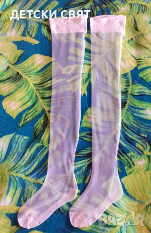 Нови бели чорапи за жартиери с ръб 