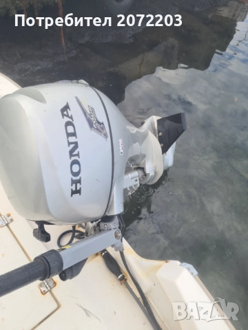 Извън бордов двигател