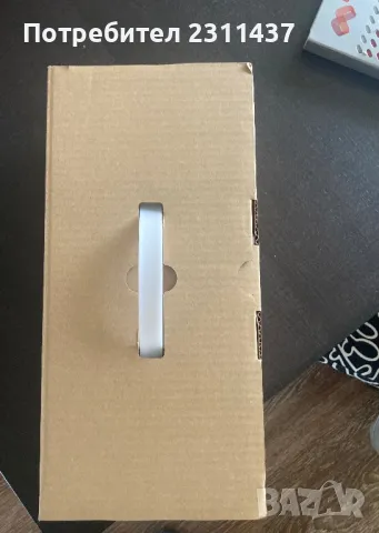 маша Philips със SenseIQ  8000 BHB887/00, снимка 11 - Маши за коса - 48744832