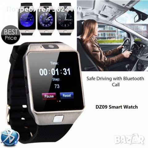 Часовник-Телефон със sim карта, Bluetooth, Камера, снимка 3 - Смарт гривни - 40112118