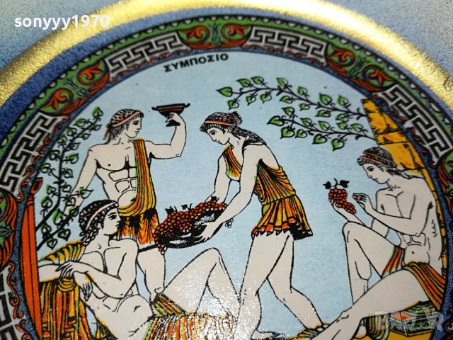 ПЕПЕЛНИК ОТ ФРАНЦИЯ-14СМ-СИН 2512231906, снимка 14 - Антикварни и старинни предмети - 43544874