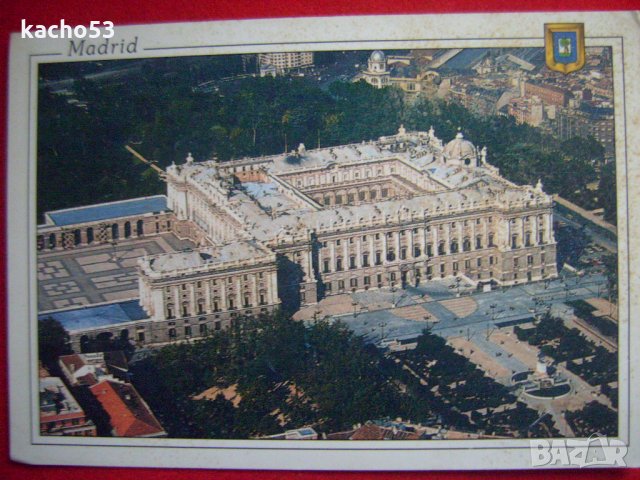 Пощенски картички /Градове /, снимка 5 - Колекции - 28702095