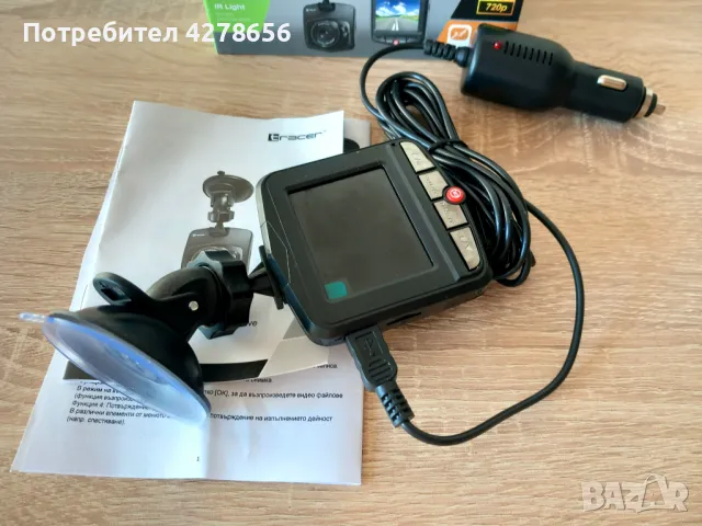 Нов видео регистратор за кола , снимка 10 - Камери - 49042972