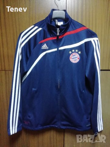 Bayern Munich Adidas 13-14г XS оригинално горнище Байерн Мюнхен , снимка 1 - Спортни дрехи, екипи - 43627925