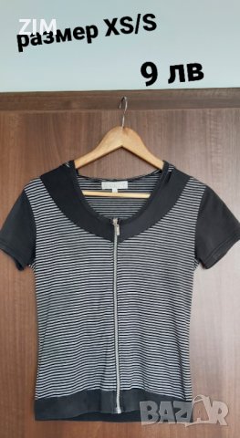 NIKE,ADIDAS,ESPRIT,CLIQUE,LC WAIKIKI,H&M Дамски тениски,блузи,потници-XS,S,M, снимка 11 - Тениски - 36977794
