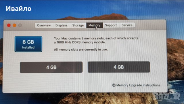 Apple Macbook Pro A1278  i5,8 RAM,SSD, снимка 6 - Лаптопи за работа - 37190634
