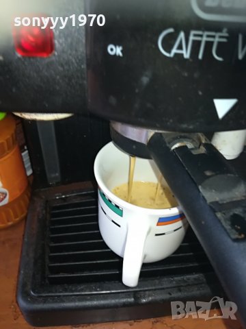 DELONGHI 0206221126, снимка 6 - Кафемашини - 36956462