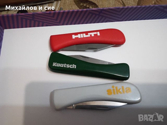 Ножки солинген, снимка 2 - Ножове - 34627119