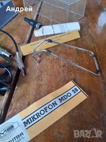 Стар микрофон Unitra MDO 28, снимка 4 - Антикварни и старинни предмети - 51780078