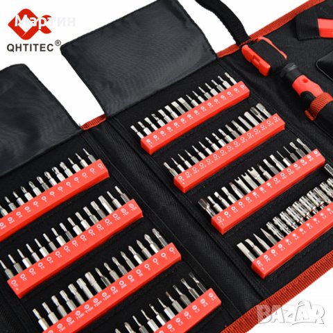 Комплект отвертки и инструменти от 142 части с чантичка, снимка 4 - Отвертки - 37762138