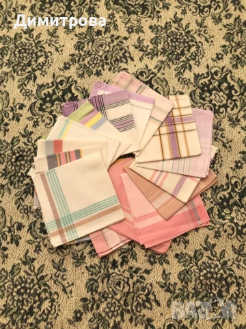 Носни кърпички - мъжки, дамски и детски - памучни, копринени и жарсе