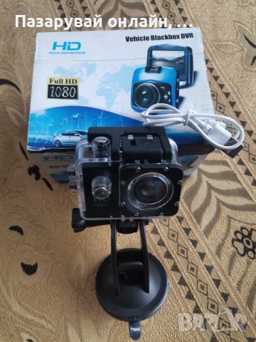 Видеорегистратор- DVR Full HD 1080p, снимка 2 - Комплекти за видеонаблюдение - 42949460