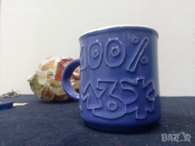 Чаша за подарък - 100% МЪЖ, снимка 2 - Чаши - 40450573