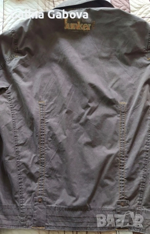Мъжко яке , снимка 5 - Якета - 24461233