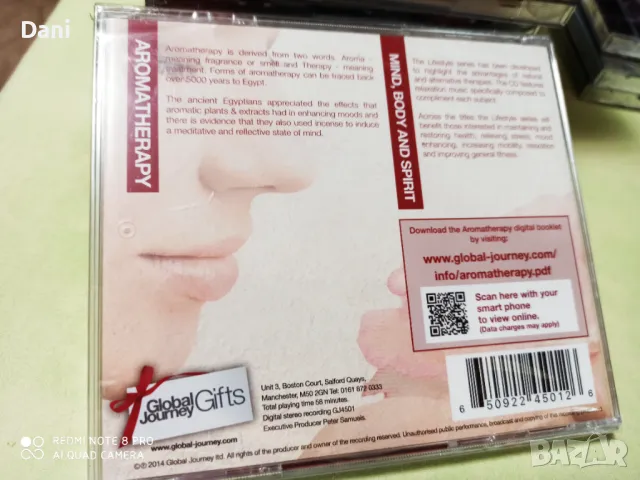 СД - Релакс, медитация,Folk, World, & Country - 5лв, в перфектно състояние!, снимка 6 - CD дискове - 48702104