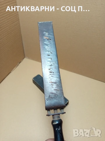 Соц Старо Немско  Кожено Бръснарско Точило Масат., снимка 10 - Антикварни и старинни предмети - 50660115