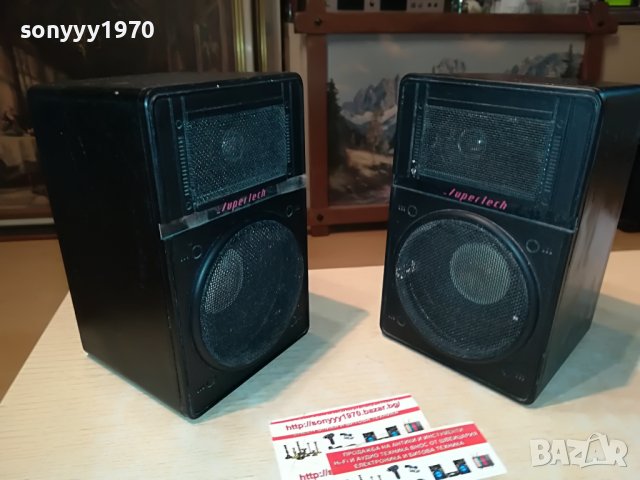 supertech-metal-внос swiss 1708221115L, снимка 3 - Тонколони - 37718020