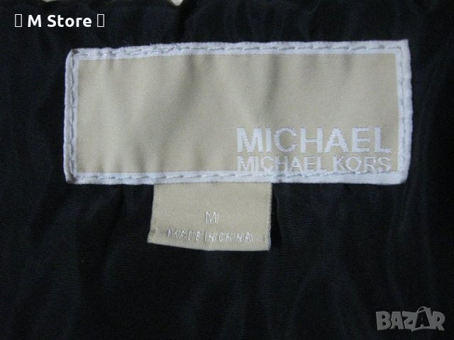 Michael Kors оригинално дамско ватирано яке, снимка 9 - Якета - 34794626