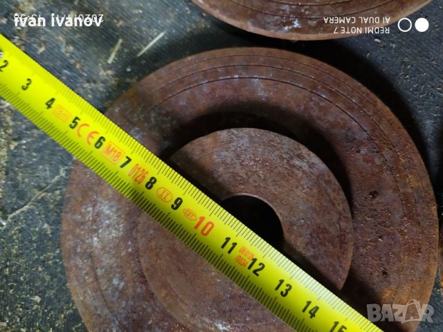 Шаиби за цирколяри и шмиргели, снимка 3 - Циркуляри - 27594699