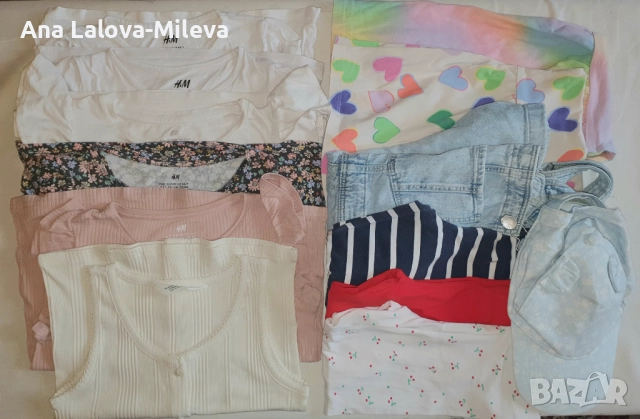 ЛОТ-ове детски дрехи размер 128, снимка 2 - Детски комплекти - 47544665