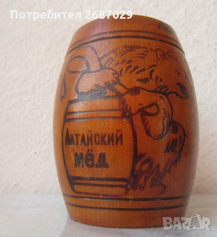 Дървени кутии с форма на буре и разни други стари кръгли кутии, снимка 5 - Други - 32361732
