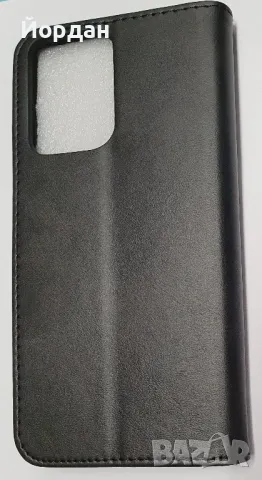 MOTO E14 тефтер, снимка 1