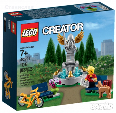 LEGO Creator Fountain 40221