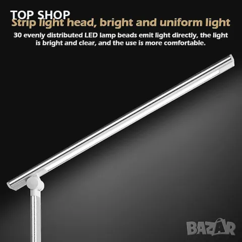 LED настолна лампа с безжично зарядно и грижа за очите MDHAND, снимка 15 - Настолни лампи - 48788151