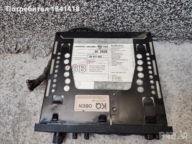 Радиокасетофон зa Опел/ Opel, снимка 3 - Части - 47825027