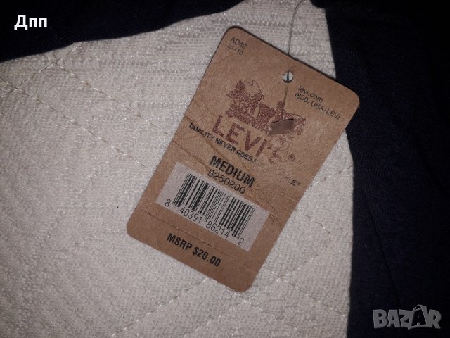 Levi’s (М) мъжка спортна тениска , снимка 6 - Тениски - 26441758