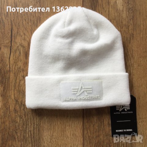 НОВА оригинална плетена бяла зимна шапка ALPHA INDUSTRIES от Германия, снимка 1 - Шапки - 43089002