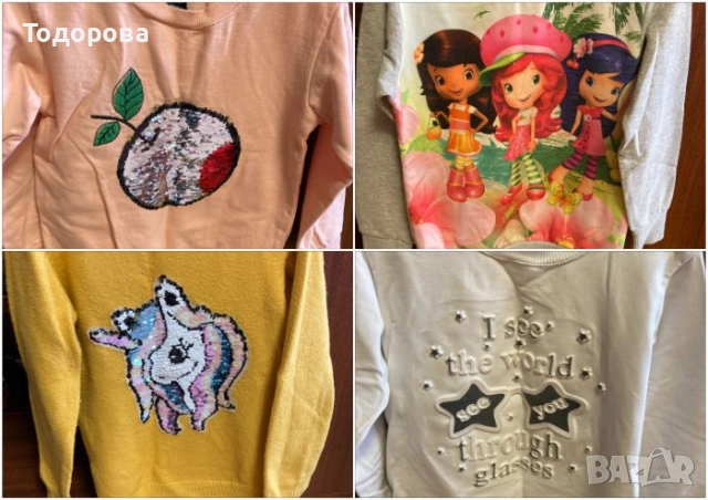 Детска блуза 7-8 години 128 см