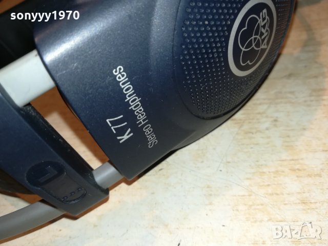 AKG K77 STEREO HEADPHONES-FRANCE 1112211417, снимка 10 - Слушалки и портативни колонки - 35104319