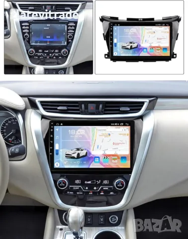 NISSAN MURANO 2014/2021 - 9" андроид навигация,9849!, снимка 2 - Навигация за кола - 47769528